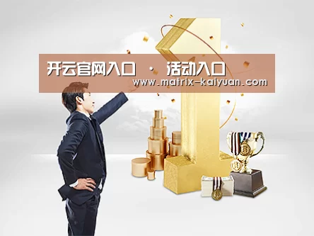荣誉资质标题一