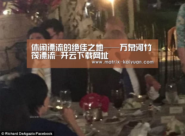 休闲漂流的绝佳之地——万泉河竹筏漂流-开云下载网址(图2) 开云体育官网