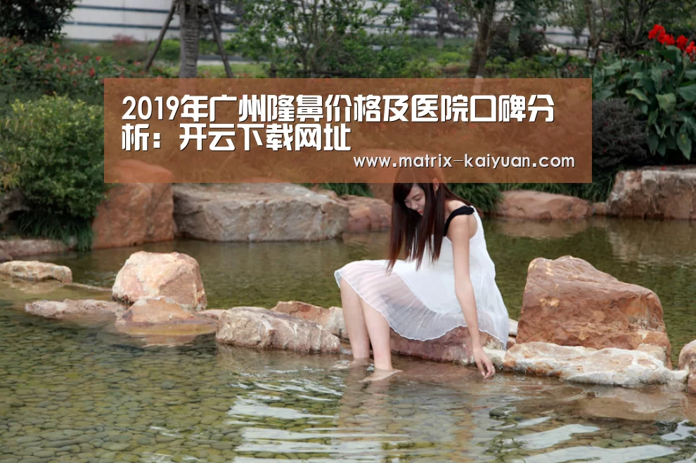 开云体育官网