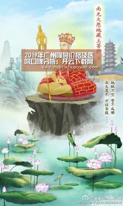 开云下载网址